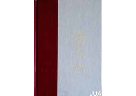Funk & Wagnalls Standard Desk Dictionary (Volume 1-2, A-Z)