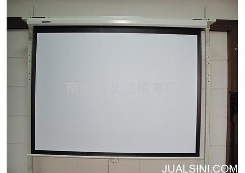proyektor screen manual