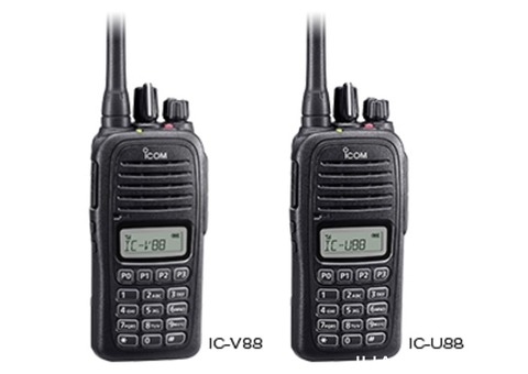 Jual Handy Talky Icom IC-V88 Waterproof VHF Harga Murah | kujualht.com