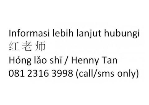 Henny Tan since 2009 Guru Kursus Les Bimbel Privat Bhs Mandarin SbyTmr